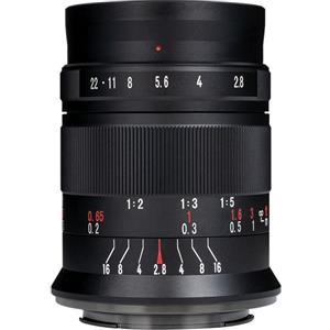 7artisans 60mm F/2.8 Nikon mark ii Z | ✅Garanzia di 5 anni