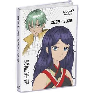 QUO VADIS - Agenda scolastica - 2025-2026 - Eurotextagenda - Giornaliero - Multilingue - Creamanga - Multicolore - 12 mesi da agosto a luglio - 12 x 17 cm