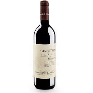 Coppo Monteriolo Chardonnay DOC 2022/2023 - Vino Elegante da 75cl con Note di Frutta Esotica
