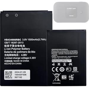 HIGHAKKU Batteria di ricambio HB434666RBC compatibile con HW E7553 E5575 E5573 E5577 R216 Router WiFi Mobile W-LAN Hotspots Mobile Router