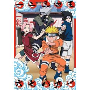 Ravensburger - Puzzle Naruto per Adulti, 300 Pezzi, Idea Regalo per Lei o Lui, 27x39 cm 300 Teile - Naruto