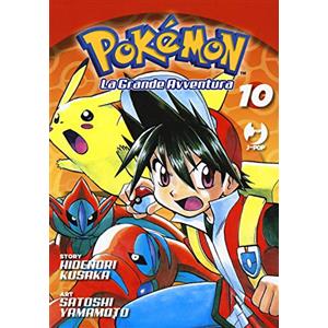 J-POP Pokémon. La grande avventura (Vol. 10)