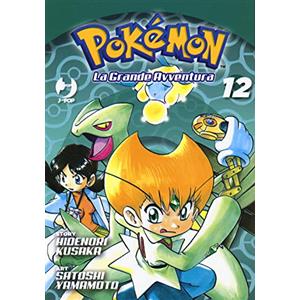 J-POP Pokémon. La grande avventura (Vol. 12)