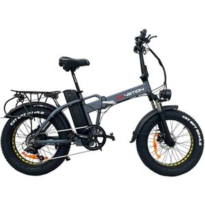 KIMDYMA AT20 Bici Elettrica Pieghevole Adulti 20x4.0-250W 85NM con Batteria 48V 20AH Rimovibile, Autonomia 110KM, Sospensione Anteriore e 7 Velocità - Fat Tire E-Bike