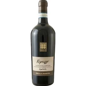 Cecilia Beretta Valpolicella Ripasso DOC Superiore 2022 - Formato 0.75 l, Corvina 60%, Rondinella 20%, Corvinone 10%