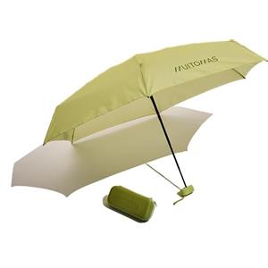 Muitomas, Ombrellino con Custodia, Ombrello Pioggia Pieghevole, Ombrello Piccolo Antivento e Pioggia, Colore Verde Salvia