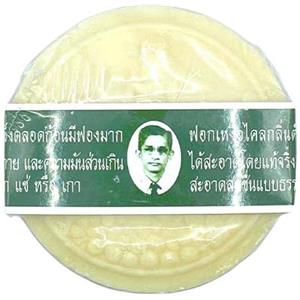 Generic Sapone Thailandese alle Erbe - Rawra Herbal distilled soap 01 x 170g Naturale all'Olio di Cocco e Lemongrass Corpo e Viso Thailand tradizionale SPA Herbal Soap