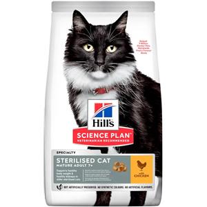 Hill's Science Plan Feline - Alimento Secco per Gatti Sterilizzati Mature Adult 7 con Pollo - 300 gr
