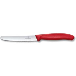 Victorinox Swiss Classic Set di Coltelli da Cucina con Pelaverdure, 2 Pezzi, per Verdura, Lama Affilato, Acciaio Inox, Lavabile in Lavastoviglie, Rosso