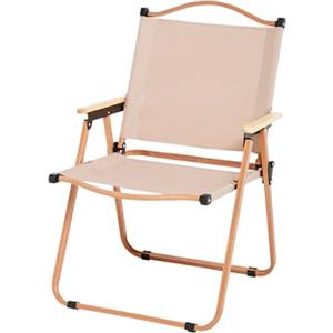 MAGIC SELECT Sedia Da Campeggio Pieghevole in Alluminio - Per Picnic, Spiaggia, Glamping, Giardino, Barbecue, Viaggio, Escursionismo, Fiume (75x45x47cm)