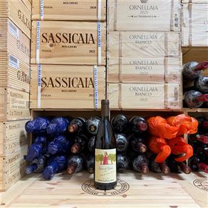 Donnafugata Vigna di Gabri 2022 - Vino Bianco Sicilia DOC - Blend di Ansonica, Catarratto, Chardonnay, Sauvignon Blanc e Viognier