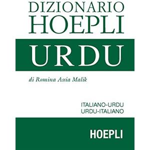 HOEPLI Dizionario urdu. Italiano-Urdu, Urdu-Italiano