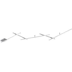 Trio Leuchten Indira Lampada da soffitto LED 6W, Nichel Opaco, 245cm con luce bianca calda e dimmerabile