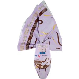 Bauli Grandi Firme Uovo Granella di Nocciole Lei 300 g