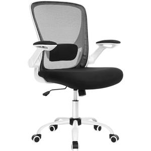 SONGMICS Sedia da Ufficio Girevole, Sedia di Rete da Computer Ergonomica, Supporto Lombare, Oscillante, Seduta 53 cm, Braccioli Pieghevoli, Bianco e Nero OBN37WT