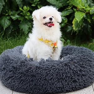 MDDK DY Cuccia Cane Interno, Cuccia Gatto Morbido Lavabile e Confortevole, Cuscino Cane Taglia Media e Grande,Letto Per Gatti e Cani Domestici a Ciambella (70 * 23CM Grigio Scuro)