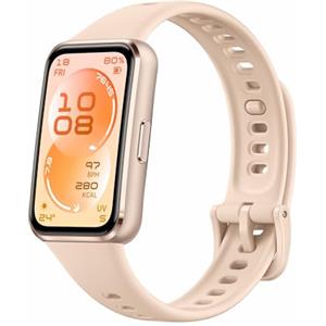 HUAWEI Band 11 Smartwatch, Display da 1.62" Super Luminoso, Fitness Tracker HRV del Sonno Medio, Fino a 14 Giorni, 5ATM Livello di Impermeabilità, Activity Tracker per il Benessere Emotivo, Beige
