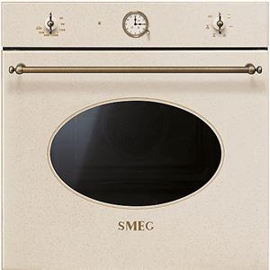 SMEG SF68C1AVO FORNO INCASSO Capacità 70 l, dimensoni: L 59,7 cm - A 59,2 P 54,8 cm, Avena, classe