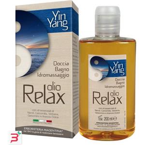 Erboristeria Magentina Olio Relax Doccia Bagno Yin Yang 200ml con Oli Essenziali Rilassanti