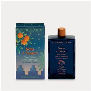 L'Erbolario Notte a Tangeri Tocco di Seta Olio da Massaggio 100 ml - Nutriente e Rilassante