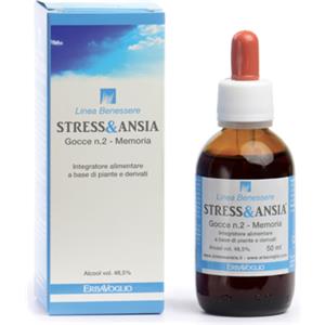 ERBAVOGLIO STRESS&ANSIA Gocce n.2 50ml - Integratore per Memoria e Funzioni Cognitive