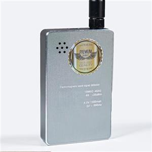 MONTY SOUL Rilevatore professionale di gps microspie e telecamere - Rilevatore Portatile per Uffici, Case con display lcd a colori alta sensibilità serie professionale - (MFSB Interceptor)