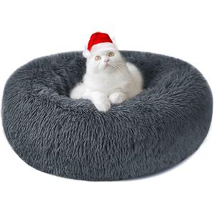Nepfaivy Cuccia Gatto Cane Interno Morbida - Cuscino per Cani Gatti Nuvola Soffice Peluche Rotondo da Ciambella, Letto Pelosa Antistress per Animale Domestico Piccola Media (M-50cm/19.7in, Grigio Scuro)