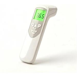 BESTEK Termometro Febbre,Termometro Infrarossi Senza Contatto per Adulti e Bambini,Termometro Neonato Frontale Digitale con Lettura Istantanea (1s) | Richiamo Memoria | Display LCD Ottimizzato