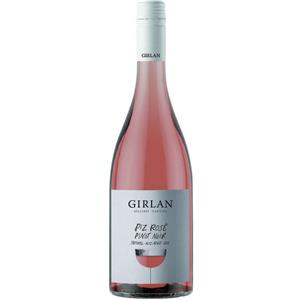 Girlan Pinot Nero Patricia 2022 - Vino Rosso Alto Adige DOC, 0.75l, Elegante e Fruttato con Sentori di Vaniglia