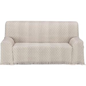 ECOMMERC3 | Copriletto multiuso dimensioni 300 x 260 cm per divano o letto - Foulard multiuso al tatto extra morbido, colore marrone