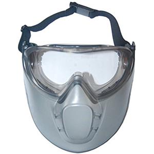 Greenstar - Occhiali Di Protezione In Policarbonato & Maschera Protezione - Sopracciglia Di Sicurezza Compatibili Con Occhiali Correttivi - Cinghia Regolabile - Standard EN166 - Decespugliatore & fai