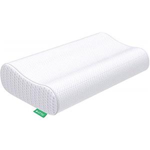 UTTU Cuscino Cervicale Memory, Cuscino e Fresco, Guanciale Letto in Memory Foam Ergonomico a Collo e Cervicali, Altezza Regolabile, Federa Morbida di Bambù Rimovibile e Lavabile