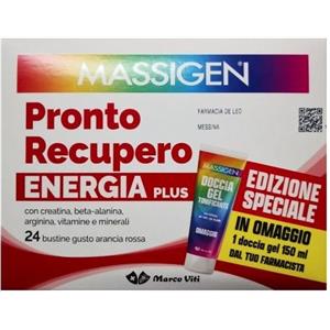 Massigen Pronto Recupero Plus - Integratore Alimentare 24 Bustine Edizione Speciale 2025 con Creatina, Beta-Alanina e Vitamine