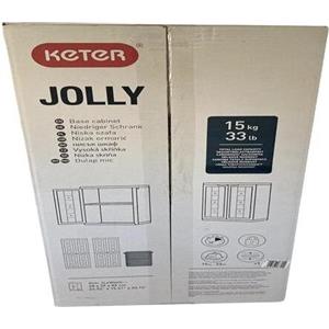 Keter Armadio in plastica Keter Jolly 68 cm x 85 cm x 39 cm grigio scuro