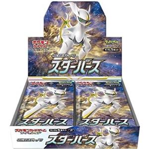 Pokémon Star Birth Booster Box - 30 Bustine Giapponesi Espansione Spada & Scudo