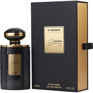 Al Haramain Junoon Noir Eau de Parfum 75 ml - Fragranza Lussuosa con Oud e Vaniglia per Donne