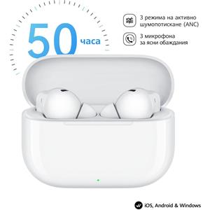 Huawei FreeBuds SE 4 Cuffie in-ear ANC, IP54, BT 5.4, 50 ore di durata della batteria