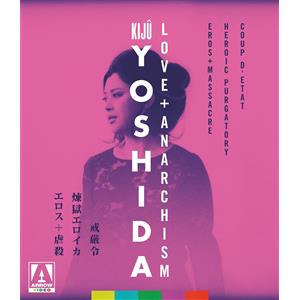 Arrow Video Kiju Yoshida: Love Anarchism - Edizione Speciale 3 Dischi Blu-ray con Mariko Okada