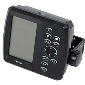 MasYosh Navigatore GPS Marino LCD 4,3 Pollice Plotter Grafico impermeabile con Transponder AIS per l'identificazione di Barche da Pesca e Navi