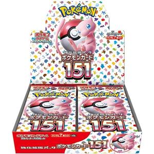 Pokémon 151 Booster Box Giapponese - 20 Bustine Espansione Scarlet & Violet
