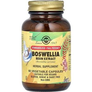 Solgar Fitoboswellia - 60 Capsule Vegetali per Articolazioni e Benessere Digerente