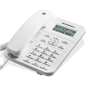 Motorola CT202 Telefono Fisso Con Display LCD Bianco