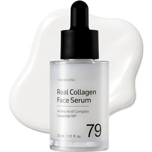 TOSOWOONG Siero Real Collagen Viso, siero cosmetico idratante con collagene idrolizzato e acido ialuronico, formula per la cura quotidiana, skincare coreana, 33ml