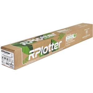 RPlotter Carta Plotter Bianco 625mm x 50mt 80gr - Compatibile Inkjet e Laser - Navigator Company