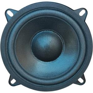 MASTER AUDIO 1 CW500/4+4 subwoofer altoparlante sub woofer 13,00 cm 130 mm 5 80 watt rms 160 watt max impedenza doppia bobina 4 + 4 ohm porte portiere cofano bagagliaio auto 1 pezzo