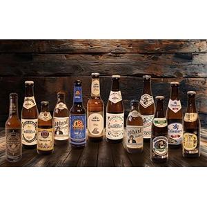 NOT JUST A BOX - Box Degustazione Birre - Beerbox con 12 bottiglie di Birra (Box Birre Tedesche)