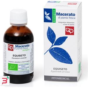 Fitomedical Equiseto Tintura Madre Bio 50 ml - Integratore Alimentare a Base di Equiseto