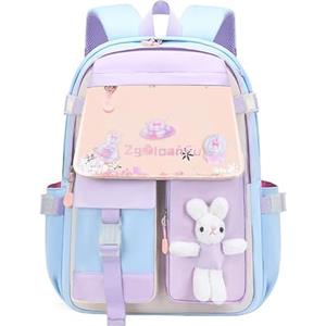 Aucuu Zaino Bambina Scuola Elementare, Zainetti per Bambini, Zaini Scuole Media, Zainetto per Ragazze Grande Capacità, Leggero Elementare Zaino Multi Scomparto per Viaggi Campeggio, Blu Viola