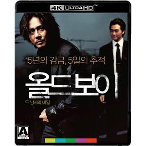 Arrow Video Oldboy - 4K UHD Blu-ray con Hye-Jeong Kang, Dae-Han Ji, Dal-Su Oh e Byeong-Ok Kim