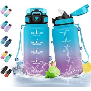 HoneyHolly Borraccia 500Ml, Senza BPA & A Prova di Perdita, Borraccia con Cannuccia, Reutilizables, Scuola Elementare, Cantimplora Motivazionale per Scuola, Palestra, Ufficio, Running
